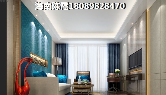 海南福临广场