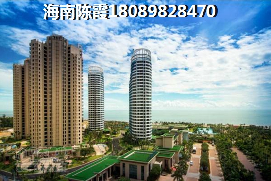 临高房价多少？