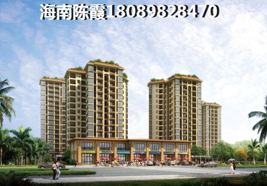 可以在信基颐和湾买房吗现在? 可以在信基颐和湾买房吗现在?