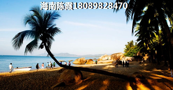 恒大御海天下房子价格怎么样