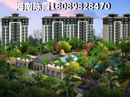 越犹豫临高房价越涨 越犹豫临高房价越涨