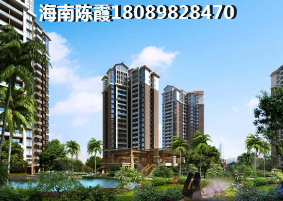 临高公寓选择什么地段好？