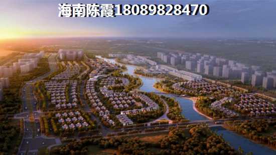 临高房价哪个区域低