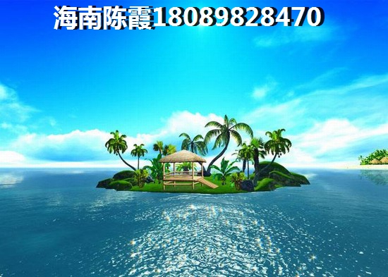 海南临高县买房那里好