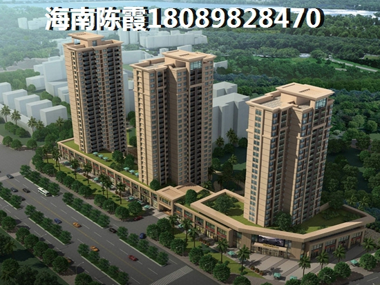 海南适合养老的楼盘在哪儿