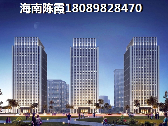临高房价大概多少？
