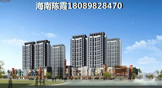 海南房价什么时候能便宜起来