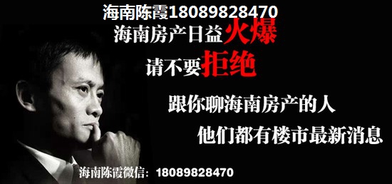 海南是什么气候类型？