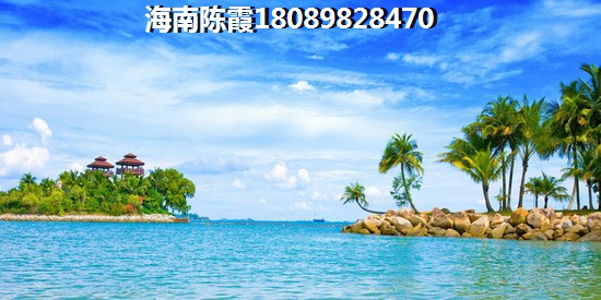 风景华庭商务酒店怎么样