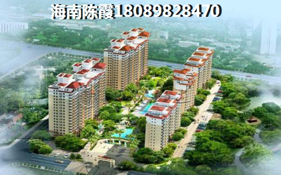 海南那里买房便宜养老合适？临高与屯昌养老哪个好？