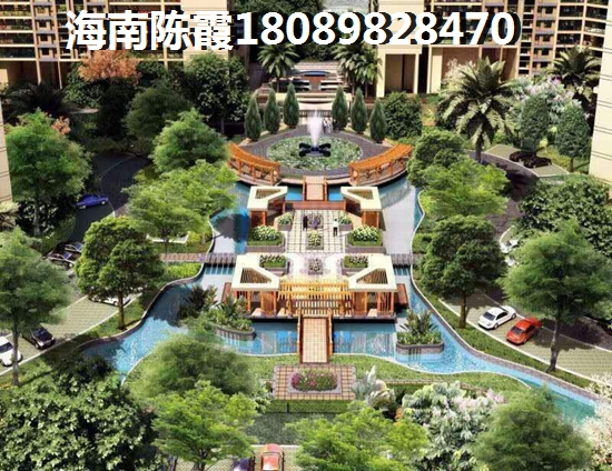 碧桂园小城之春房价会生纸吗，临高房价2025要下跌