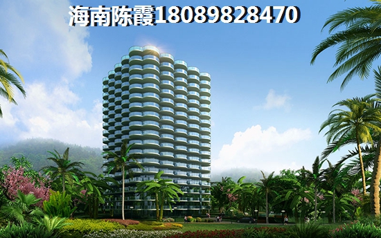 临高长岛蓝湾怎么样？