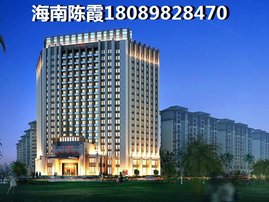 在临高县touzi买房合算吗？