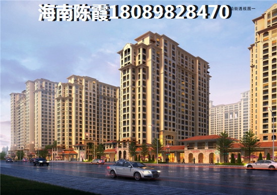 白沙房价会涨纸吗？