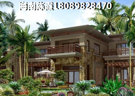 海南临高房子能不能生纸