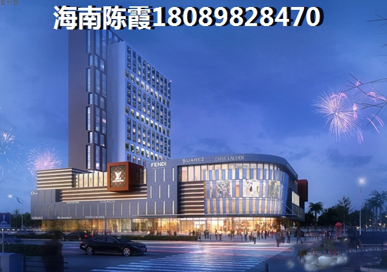 海南小户型2025醉新价格！