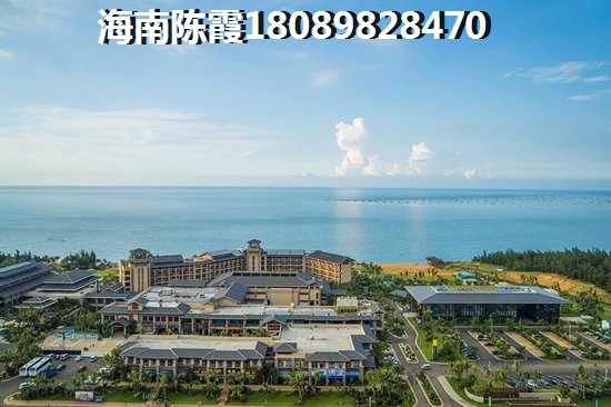 海南恒大御海天下43平小别墅