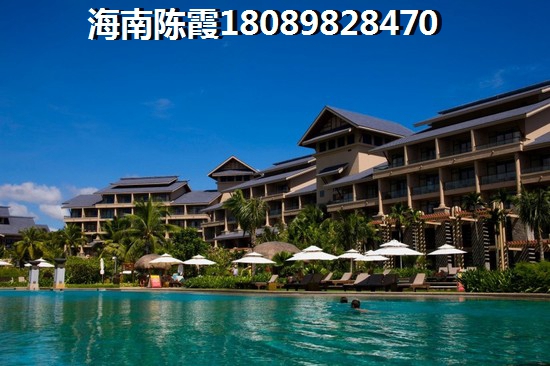 海南临高买房touzi首选哪? 海南临高买房touzi首选哪?