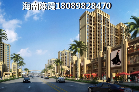 北方人到海南临高县都在哪里购房? 北方人到海南临高县都在哪里购房?